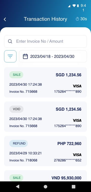 Hifi transaction history